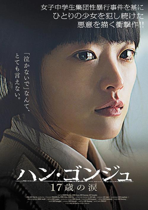 购买假的购房合同模版/样本